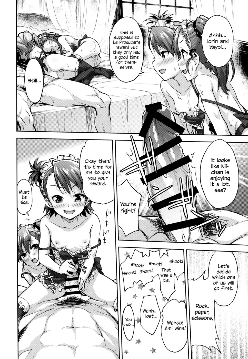 Hentai Manga Comic-LOLI QUARTETT!-Read-15